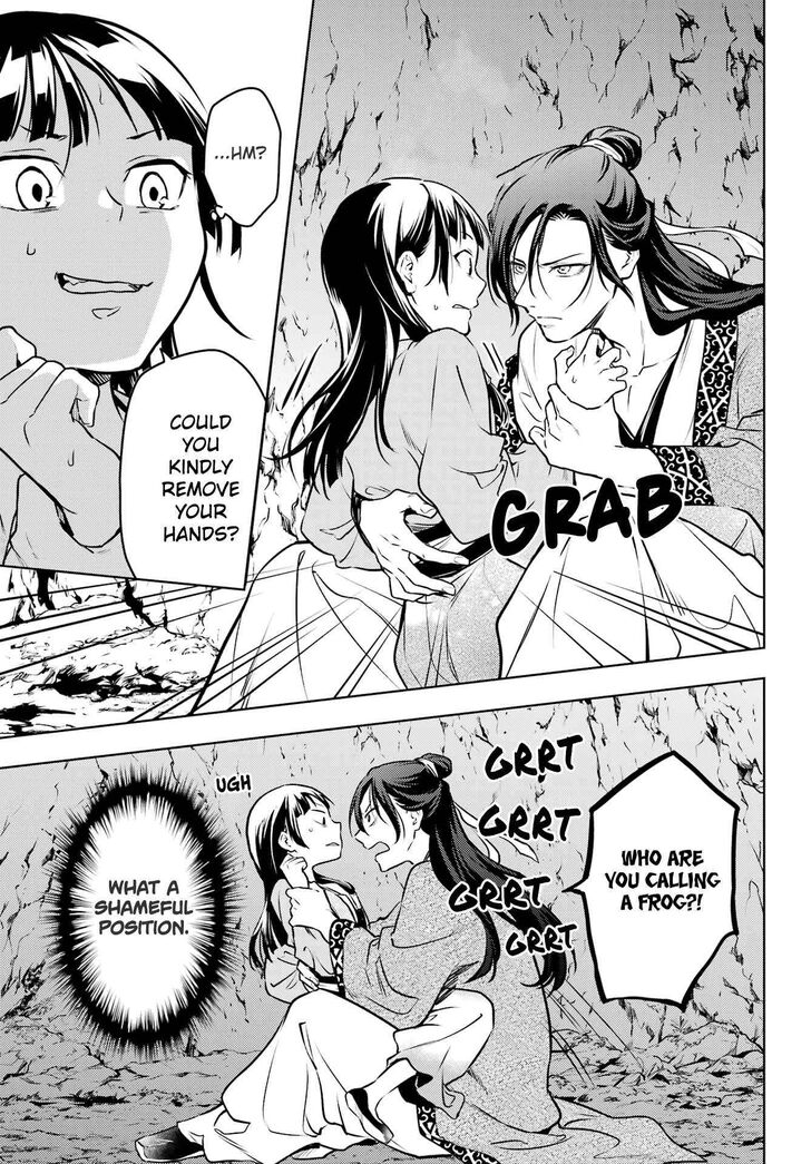 The Apothecary Diaries, Chapter 63.1 image 22